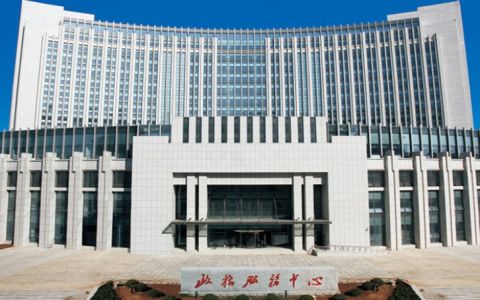 北京商鲲教育科技集团